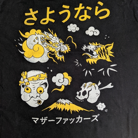 Rocco Malatesta Other - Rocco Malatesta Sayonara T-shirt Medium
